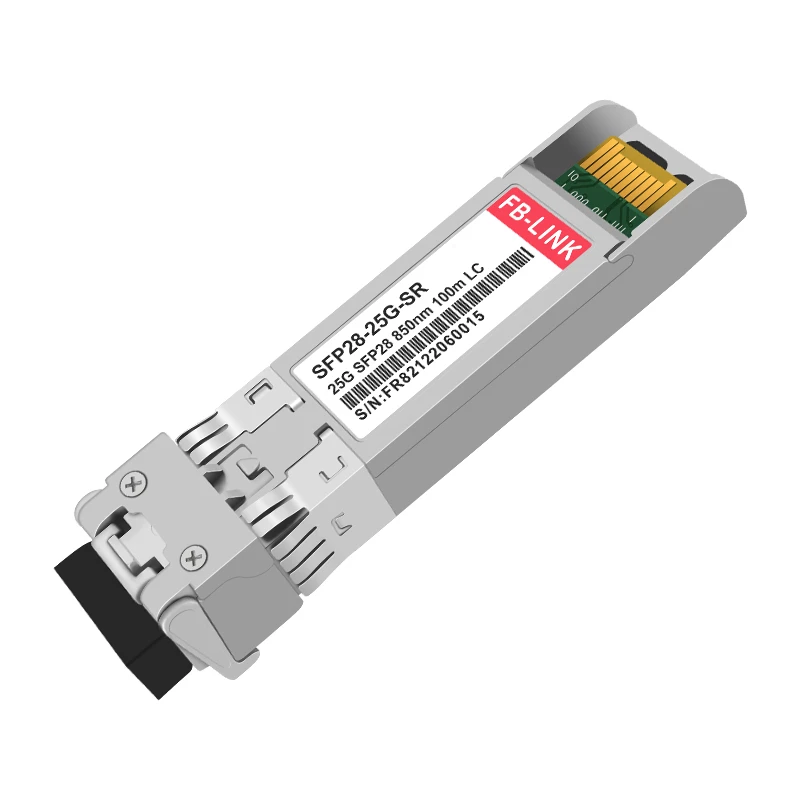 SFP28-25G-SR(2)